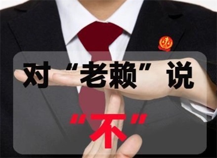 河池催收流程透明化：手把手教你清晰掌控债务追讨每一步