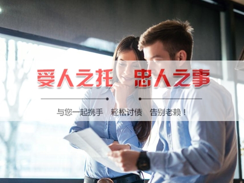 河池手把手教你搞定欠款难题，这些讨债技巧必须知道！